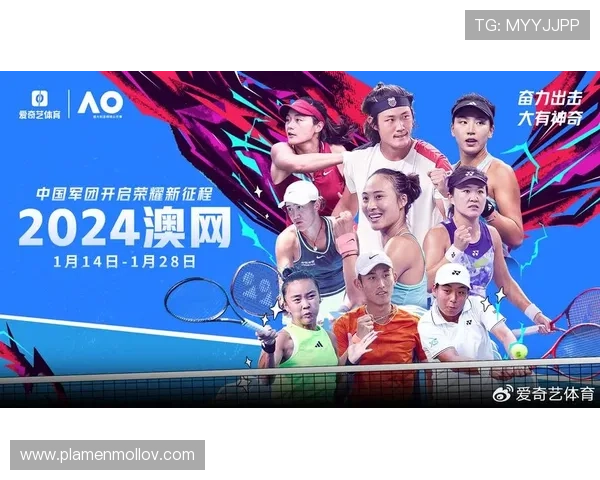 新爱体育手机版：一站式体育直播与赛事回放的便捷平台推荐