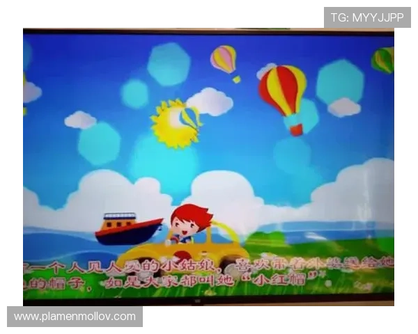 开云爱游戏体育:推动体育文化传播与全民健身的创新发展路径