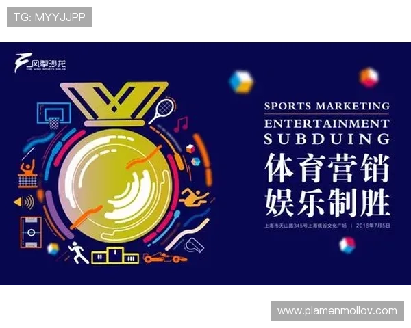 新爱体育登录娱乐平台提供便捷的登录方式，快速进入体育娱乐世界，享受极致体验