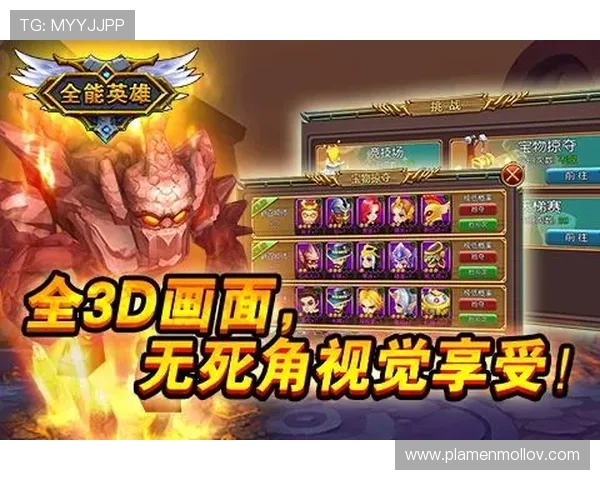 炽爱游戏中国版：多样化的角色养成系统助你打造最强战队赢取荣耀