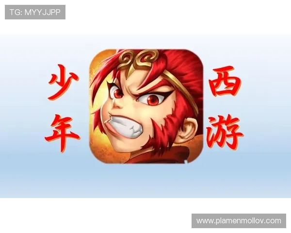 爱游戏(AIYOUXI)开户下载官网最新版本，下载安装包及注册流程全攻略