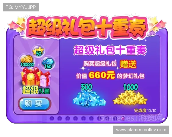 爱游戏体育app官网界面操作指南，轻松掌握各项功能使用技巧