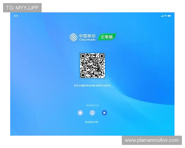 爱游戏全站app登录官网常见问题解答，帮助用户解决登录中的各种疑难
