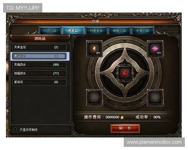 爱游戏官网登录页面多设备同步登录操作流程详解