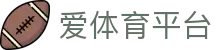 爱体育平台|爱游戏真人 - (中国)昌吉爱体育平台集团股份有限公司欢迎您